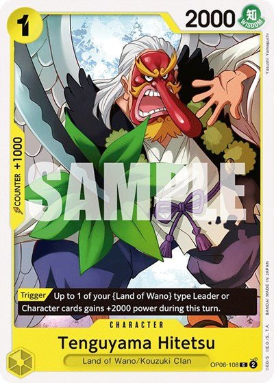 Tenguyama Hitetsu (Wings of the Captain) Near Mint - Nick Nack's Full Frontal Attack