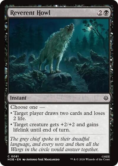 Reverent Howl (The Hobbit) Near Mint