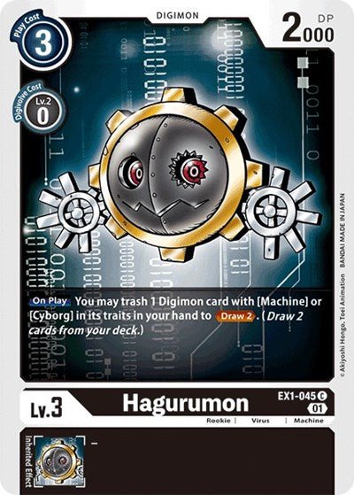 Hagurumon (Classic Collection) Near Mint - Nick Nack's Full Frontal Attack