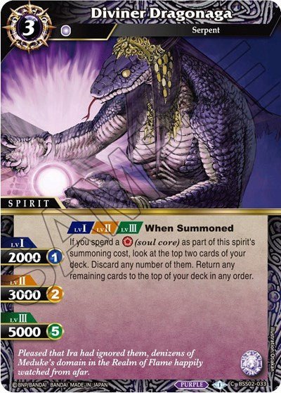 Diviner Dragonaga (False Gods) Near Mint - Nick Nack's Full Frontal Attack