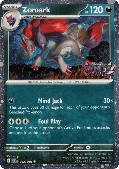 Zoroark (White Flare Stamped) (Miscellaneous Cards & Products) Near Mint Holofoil
