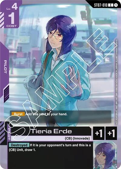 Tieria Erde (Store Tournament Participant Pack 03) (Gundam Promotional Cards) Near Mint Holofoil - Nick Nack's Full Frontal Attack