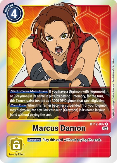 Marcus Damon (Across Time) Near Mint Foil