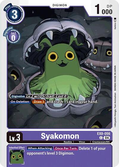 Syakomon (Chain of Liberation) Near Mint - Nick Nack's Full Frontal Attack
