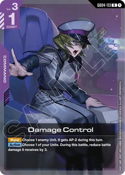 Damage Control (Phantom Aria) Near Mint Holofoil - Nick Nack's Full Frontal Attack