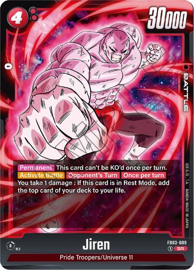 Jiren FB03-009 (Raging Roar) Near Mint Holofoil