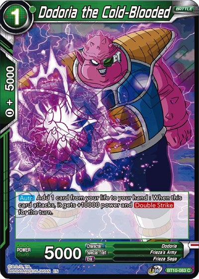 Dodoria the Cold-Blooded (Rise of the Unison Warrior) Near Mint
