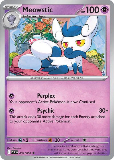 Meowstic (ME03: Perfect Order) Near Mint - Nick Nack's Full Frontal Attack