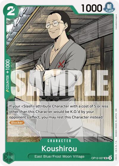 Koushirou (Legacy of the Master) Near Mint - Nick Nack's Full Frontal Attack