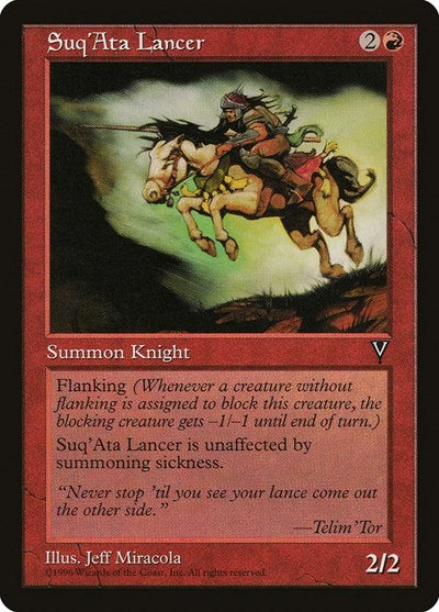 Suq'Ata Lancer (Visions) Light Play