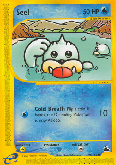 Seel (Skyridge) Light Play
