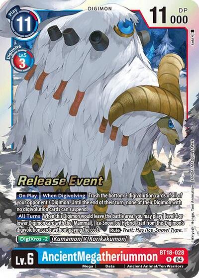 AncientMegatheriummon (Release Special Booster 2.0 Pre-Release Cards) Near Mint Foil