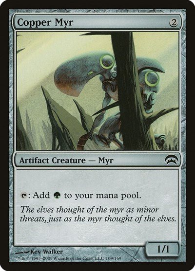 Copper Myr (Planechase) Near Mint - Nick Nack's Full Frontal Attack
