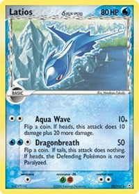 Latios (Delta Species) (Holon Phantoms) Light Play