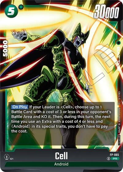 Cell (Tournament Pack 09) (Tournament and Championship Promos) Near Mint - Nick Nack's Full Frontal Attack