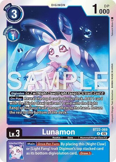 Lunamon (Cyber Eden) Near Mint Foil