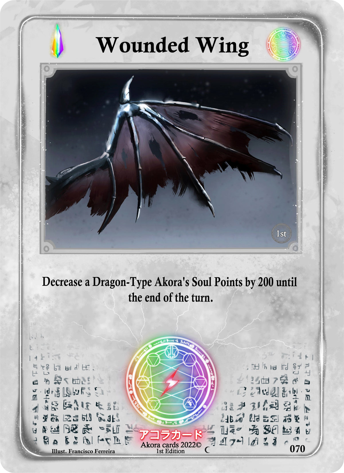 Wounded Wing