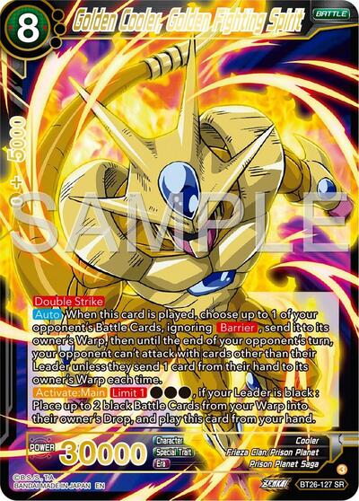 Golden Cooler, Golden Fighting Spirit (Ultimate Advent) Near Mint Foil - Nick Nack's Full Frontal Attack
