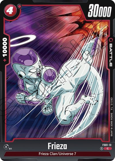 Frieza (Starter Deck 1: Son Goku) Near Mint