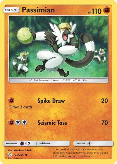 Passimian (SM - Cosmic Eclipse) Near Mint - Nick Nack's Full Frontal Attack