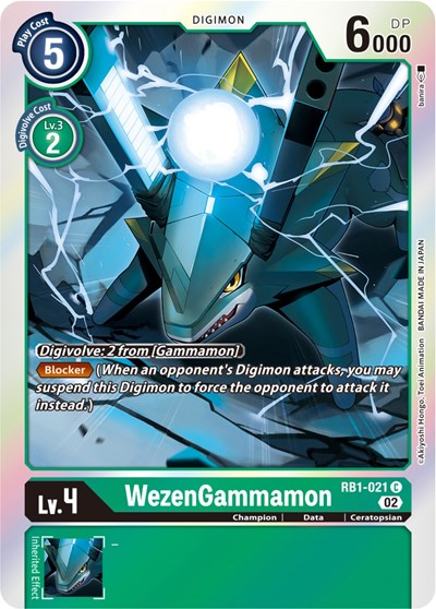 WezenGammamon (Resurgence Booster) Near Mint Foil