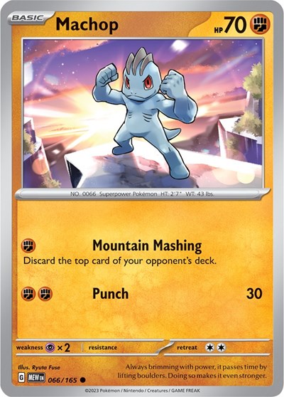 Machop (Scarlet and Violet: 151) Near Mint
