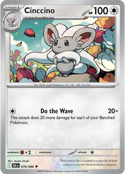 Cinccino (SV: Black Bolt) Near Mint - Nick Nack's Full Frontal Attack