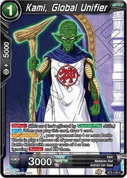 Kami, Global Unifier (Miraculous Revival) Near Mint - Nick Nack's Full Frontal Attack