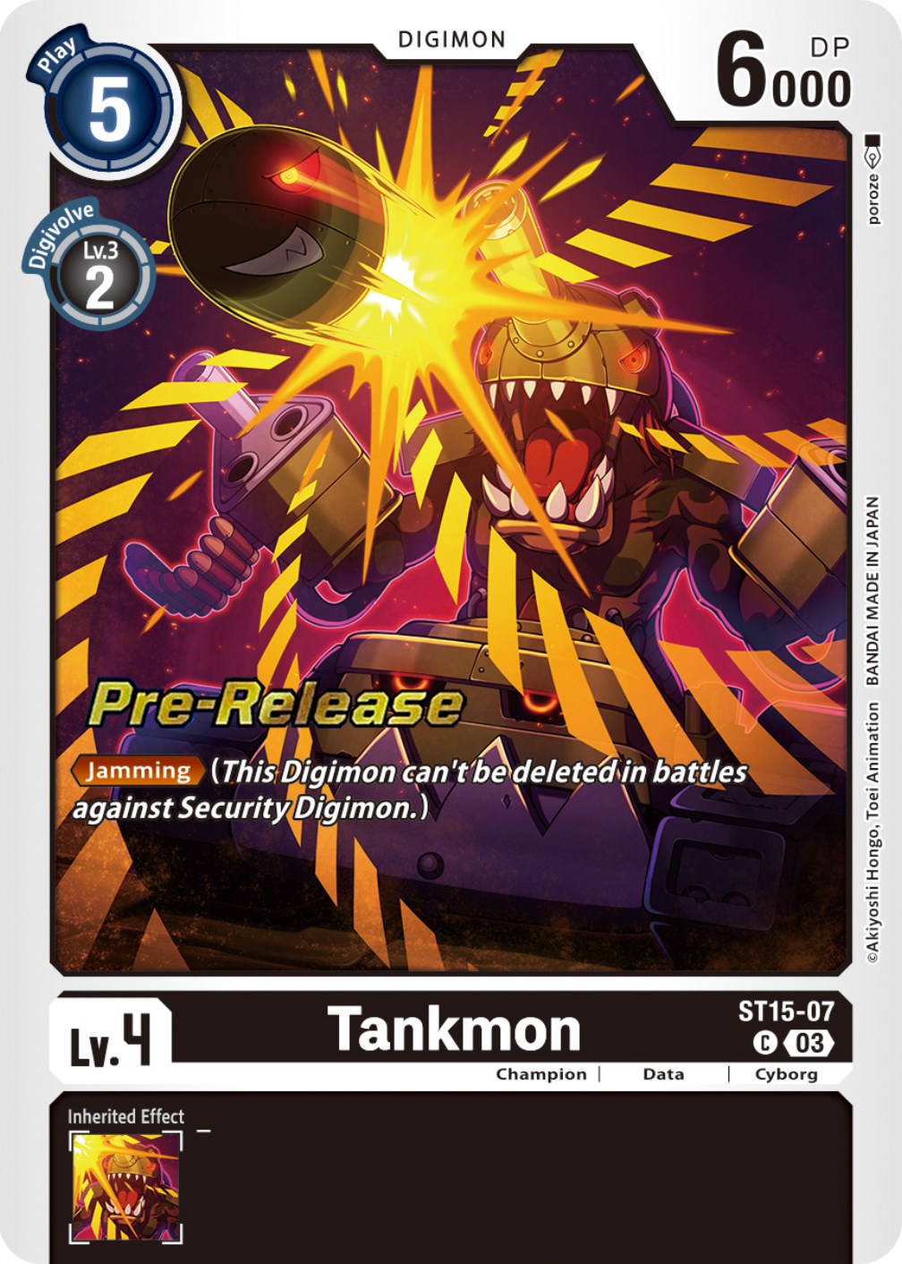 Tankmon