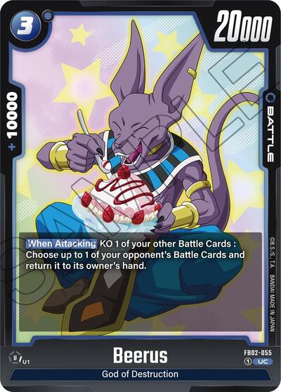 Beerus FB02-055 (Blazing Aura) Near Mint