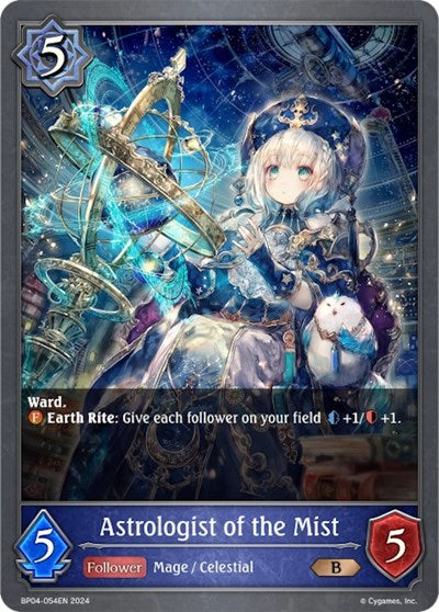 Astrologist of the Mist (BP04: Cosmic Mythos) Near Mint
