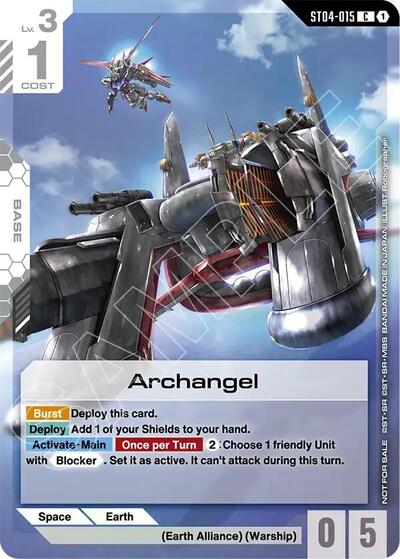 Archangel (Store Tournament Participant Pack 04) (Gundam Promotional Cards) Near Mint Holofoil