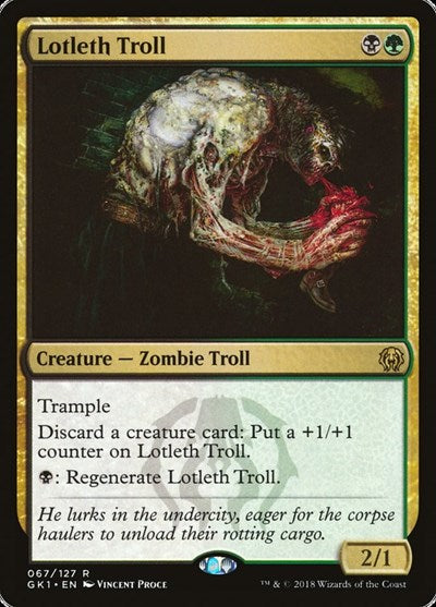 Lotleth Troll (Guilds of Ravnica: Guild Kits) Near Mint