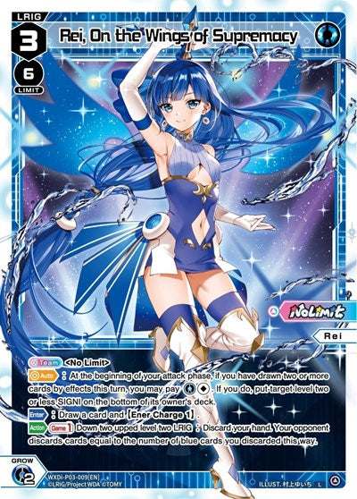 Rei, On the Wings of Supremacy (Standup Diva) Near Mint