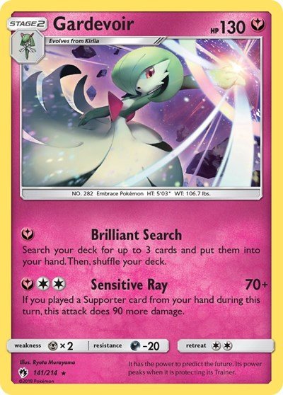 Gardevoir (SM - Lost Thunder) Near Mint Holofoil - Nick Nack's Full Frontal Attack