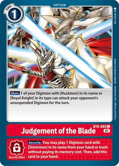 Judgement of the Blade (Double Diamond) Near Mint - Nick Nack's Full Frontal Attack