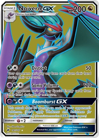 Noivern GX (Full Art) (SM - Burning Shadows) Near Mint Holofoil - Nick Nack's Full Frontal Attack