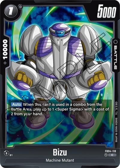 Bizu (Ultra Limit) Near Mint