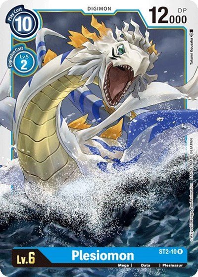 Plesiomon (Starter Deck 02: Cocytus Blue) Near Mint - Nick Nack's Full Frontal Attack
