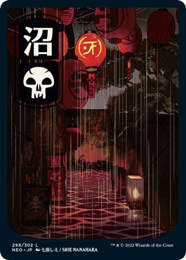 Swamp (298) - JP Full Art (Kamigawa: Neon Dynasty) Near Mint Foil
