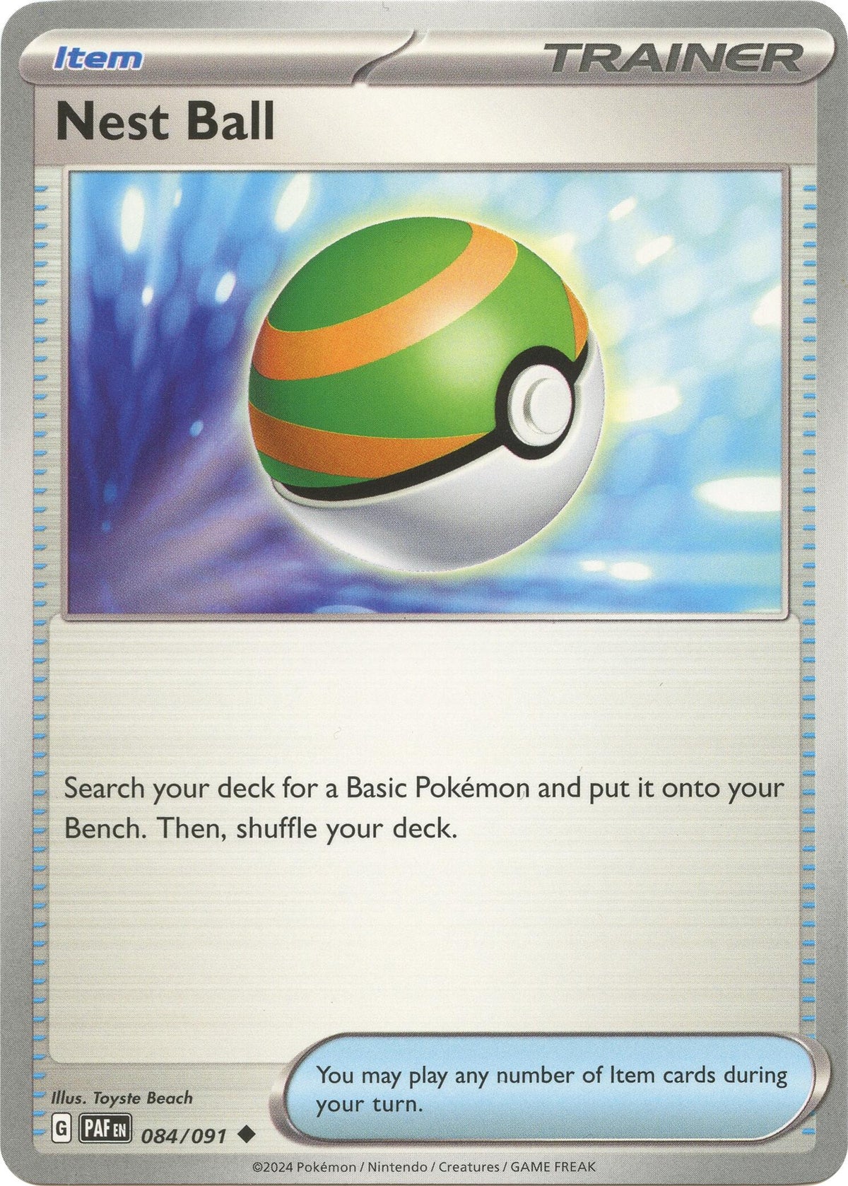 Nest Ball