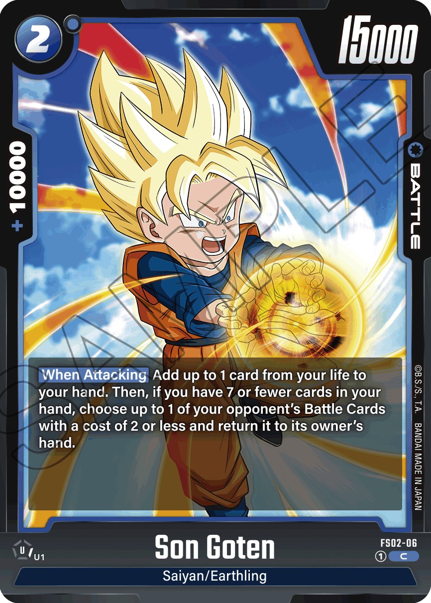 Son Goten - FS02-06