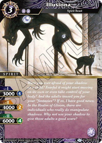 Illusiona (Dawn of History) Near Mint - Nick Nack's Full Frontal Attack