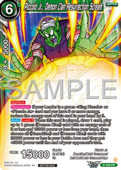 Piccolo Jr., Demon Clan Resurrection Scream (Ultra - Bout Series Tournament Pack Vol.13) (Tournament Promotion Cards) Near Mint - Nick Nack's Full Frontal Attack