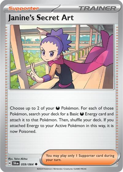 Janine's Secret Art - 059 (SV: Shrouded Fable) Near Mint Reverse Holofoil - Nick Nack's Full Frontal Attack