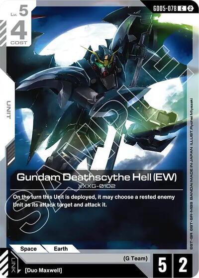 Gundam Deathscythe Hell (EW) (Freedom Ascension) Near Mint