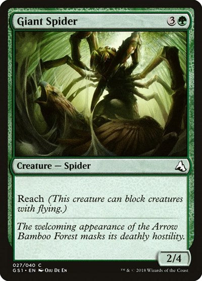 Giant Spider (Global Series Jiang Yanggu & Mu Yanling) Near Mint