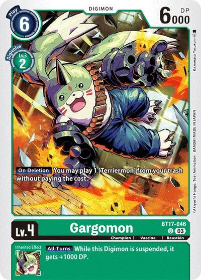 Gargomon (Secret Crisis) Near Mint