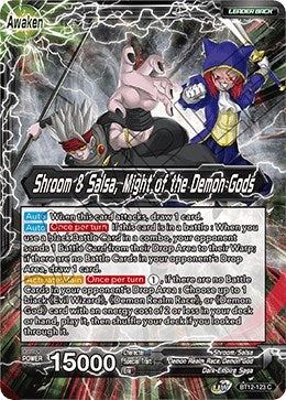 Shroom and Salsa // Shroom and Salsa, Might of the Demon Gods (Vicious Rejuvenation) Near Mint