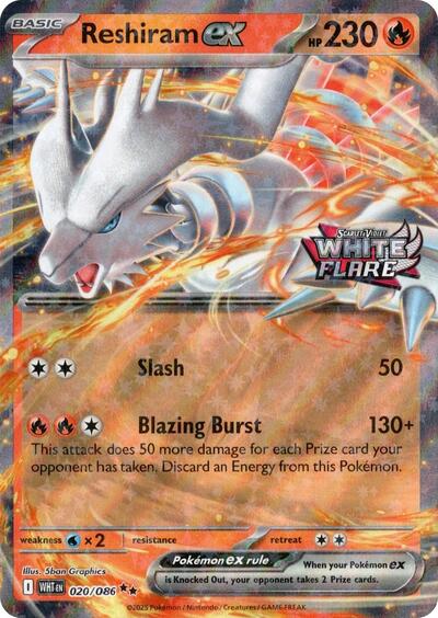 Reshiram ex (White Flare Stamped) (Miscellaneous Cards & Products) Near Mint Holofoil